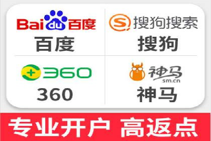 百度竞价运营的长期策略：如何保持持续的广告效果